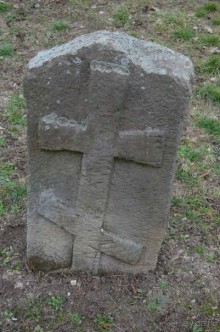 Луганский вояж. Кресты.