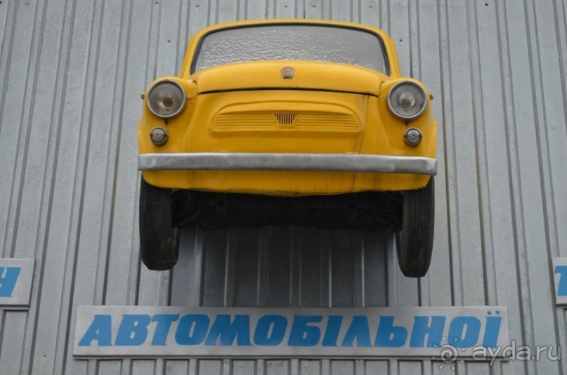 Альбом отзыва 