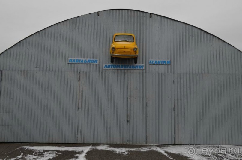 Луганский вояж. Ретро-авто.