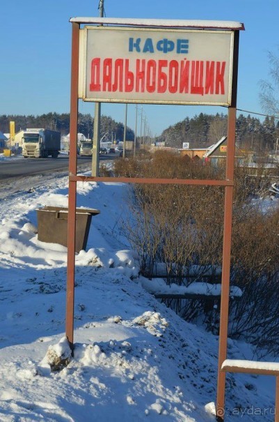 Превью