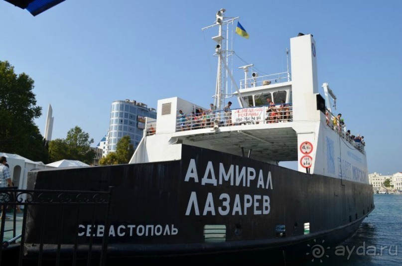 Морской круиз, практически, нахаляву.