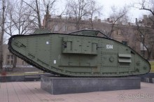 Луганский вояж. Самцы Mk V.