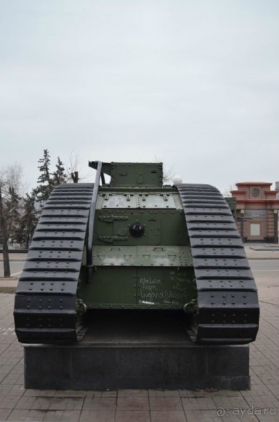 Альбом отзыва 