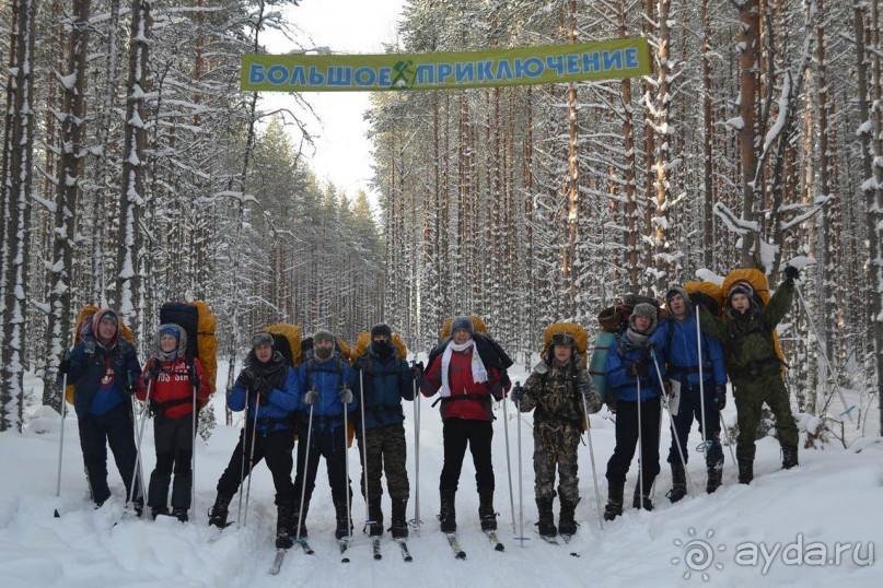 Мои лучшие каникулы в "Большом Приключении"