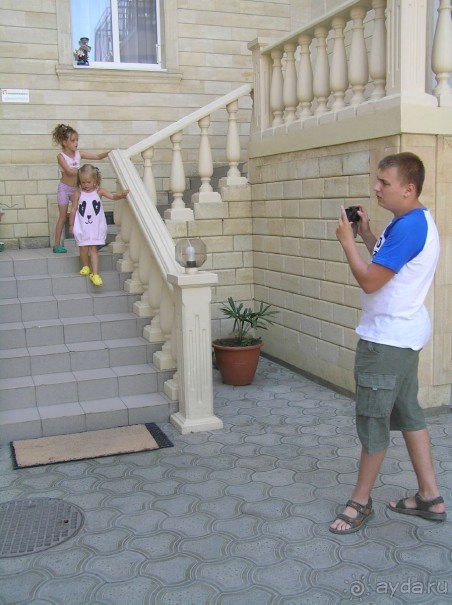 Золотой отдых