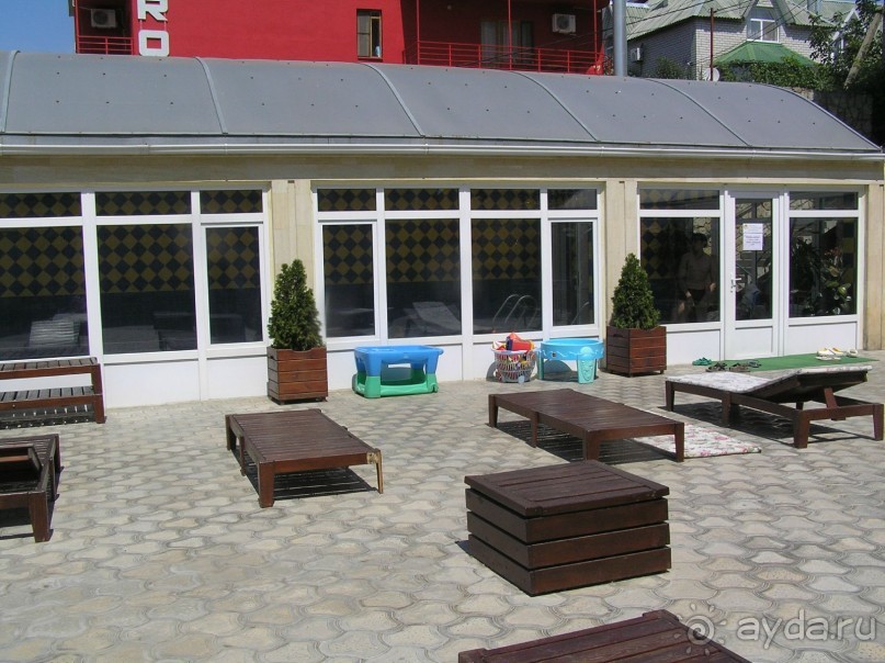 Золотой отдых