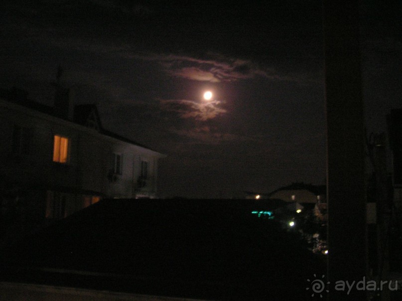 Золотой отдых