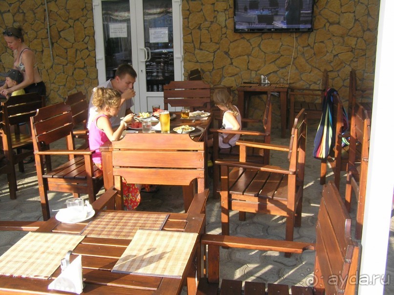 Золотой отдых