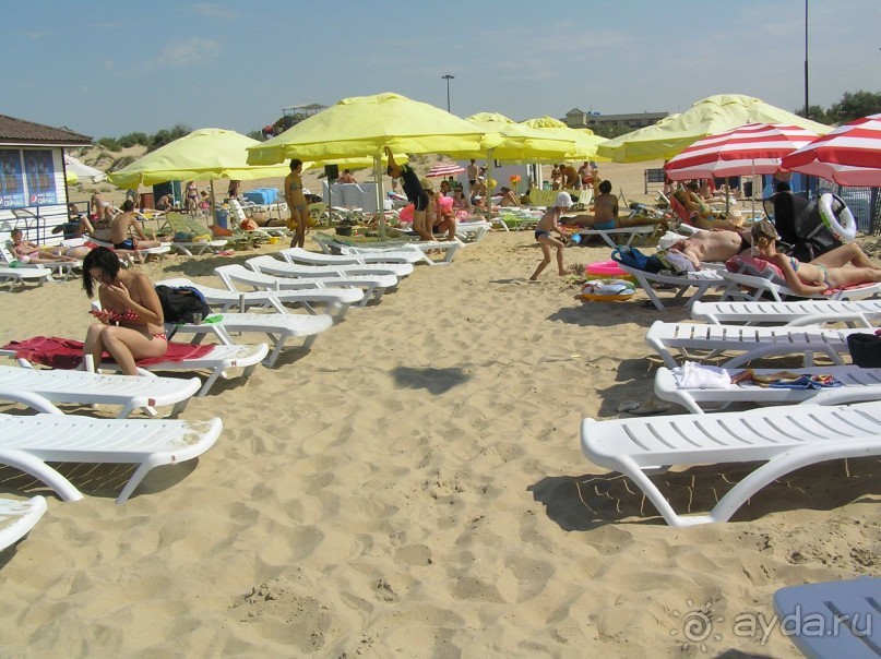 Золотой отдых