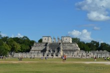 Буэнос Тардэс Mexica!!!