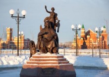 Самый красивый город!