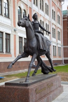 Самый красивый город!