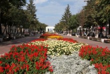 Самый красивый город!