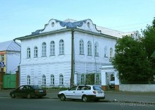 Самый красивый город!