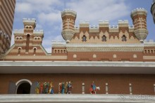 Самый красивый город!