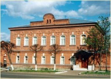 Самый красивый город!