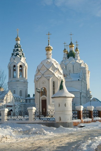 Самый красивый город!