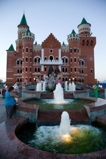 Самый красивый город!