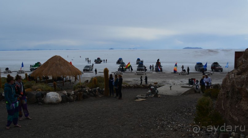 За снегом в Южную Америку. 2. Боливия 2.2. Солончак Уюни