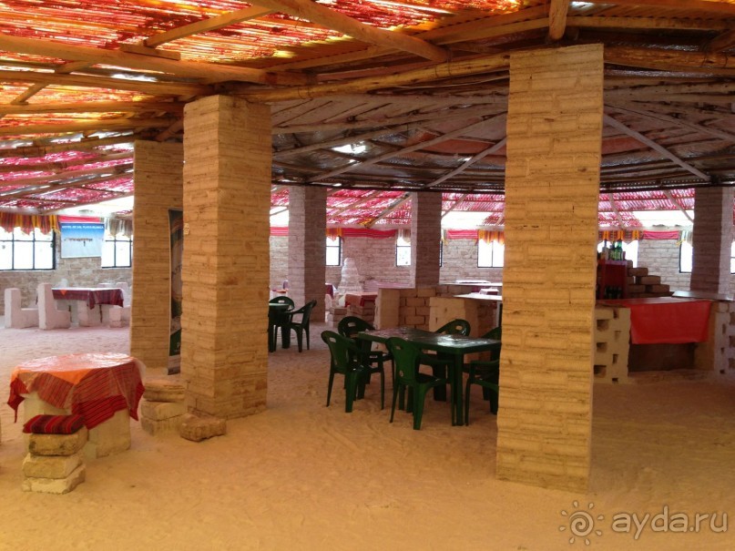 За снегом в Южную Америку. 2. Боливия 2.2. Солончак Уюни