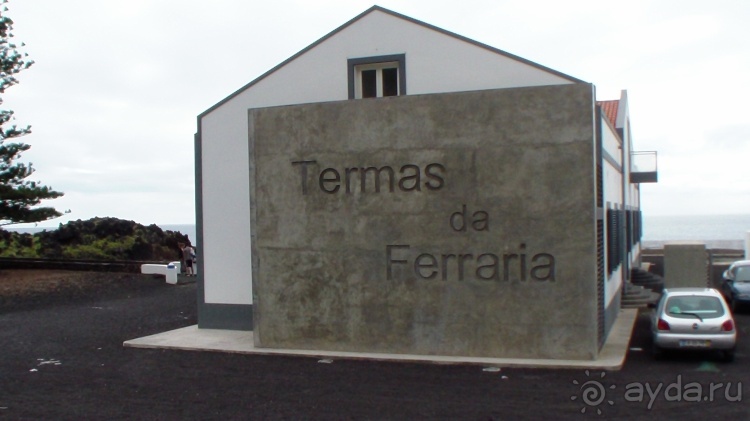 Азоры это шо?" и "Aзоры это хде"? Остров 1.Sao Miguel