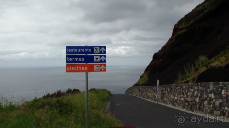 Азоры это шо?" и "Aзоры это хде"? Остров 1.Sao Miguel