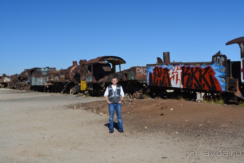 За снегом в Южную Америку. 2. Боливия. 2.3 Альтиплано – Потоси