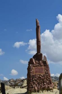 За снегом в Южную Америку. 2. Боливия. 2.4. Потоси - Ла Пас