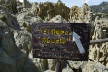 За снегом в Южную Америку. 2. Боливия. 2.4. Потоси - Ла Пас