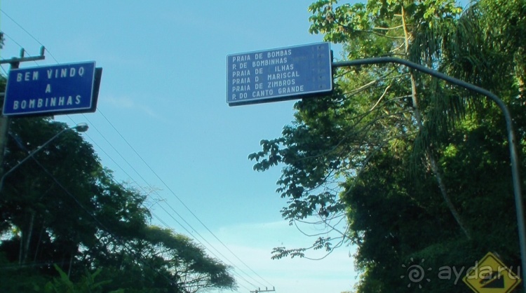 Живая Бразилия. Часть 1. Штат Santa Catarina.