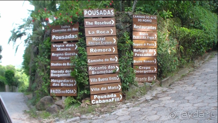 Живая Бразилия. Часть 1. Штат Santa Catarina.