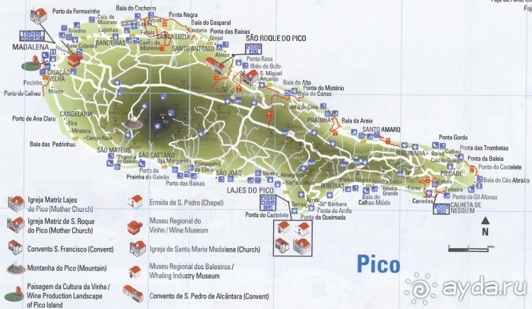 "Азоры это шо?" и "Азоры это хде?". Остров 5. Pico