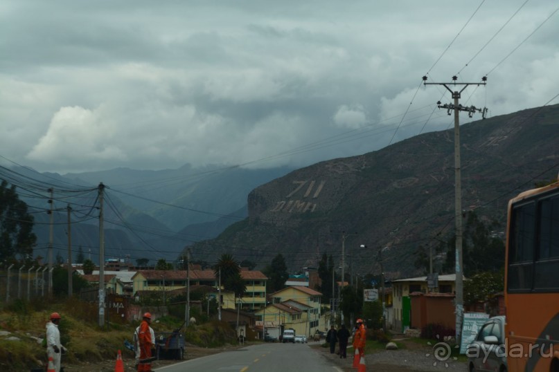 За снегом в Южную Америку. 1. Перу. 1.4. Агуас Кальентес - Куско.