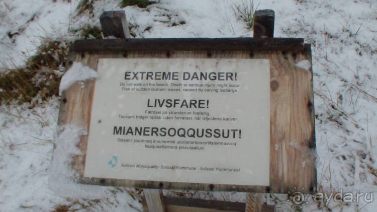 Сев. Гренландия, часть 2. Илулисат и Айсфьорд
