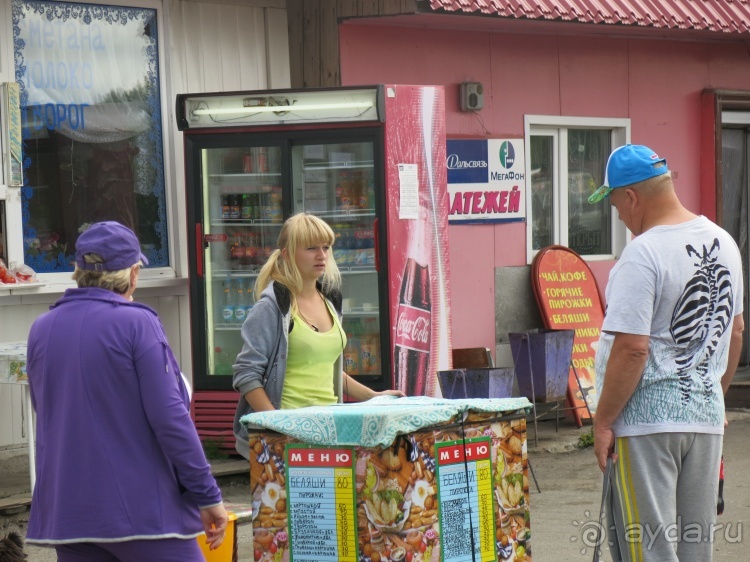 Наш полуостров. Часть 2. Реки, океан, вулканы