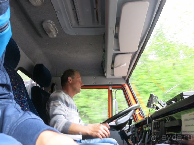 Наш полуостров. Часть 2. Реки, океан, вулканы