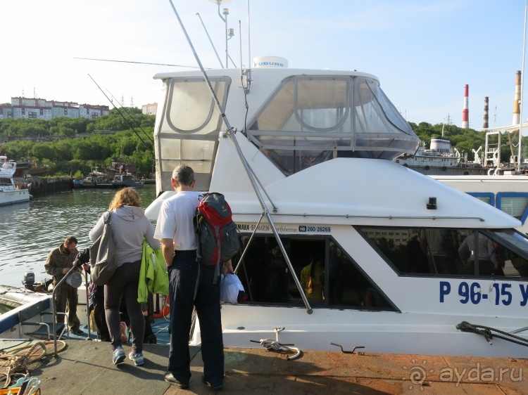 Наш полуостров. Часть 2. Реки, океан, вулканы