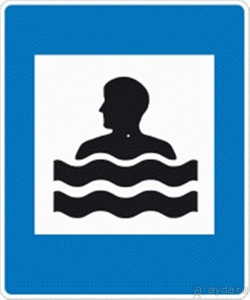 Альбом отзыва "Исландия. Часть 3. Север и северо-восток."