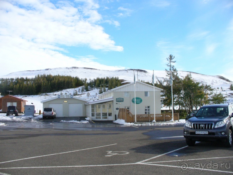 Альбом отзыва "Исландия. Часть 3. Север и северо-восток."