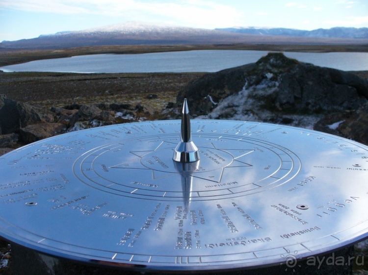 Исландия. Часть 2. Немного в центр, а потом по кругу.