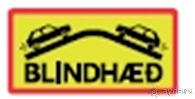 Исландия. Часть 2. Немного в центр, а потом по кругу.