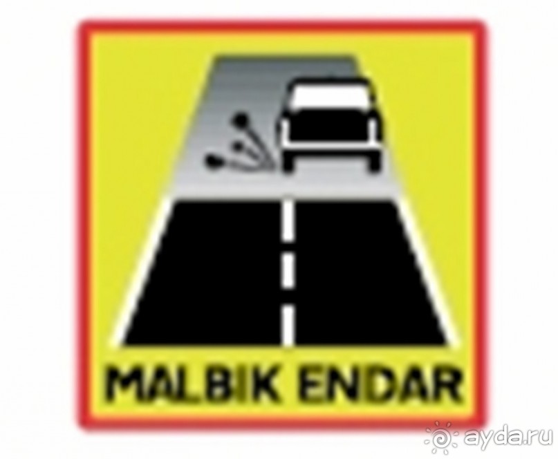 Исландия. Часть 2. Немного в центр, а потом по кругу.