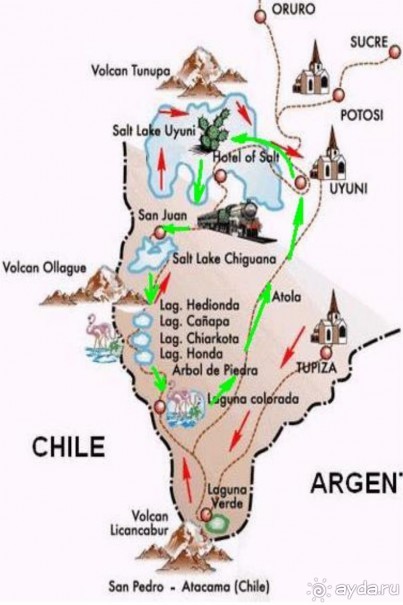 За снегом в Южную Америку 2. Боливия. 2.1. Ла-Пас – Потоси - Уюни