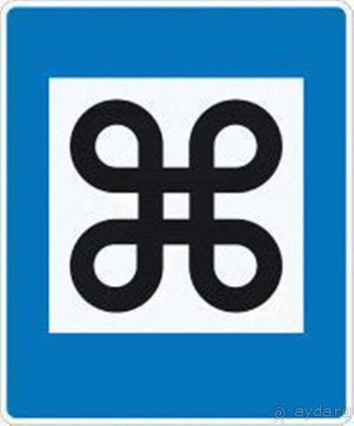 Западная Исландия. Первое знакомство с островом.