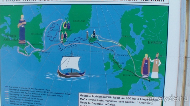 Западная Исландия. Первое знакомство с островом.