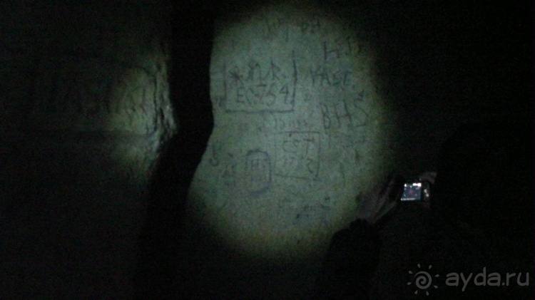 Западная Исландия. Первое знакомство с островом.