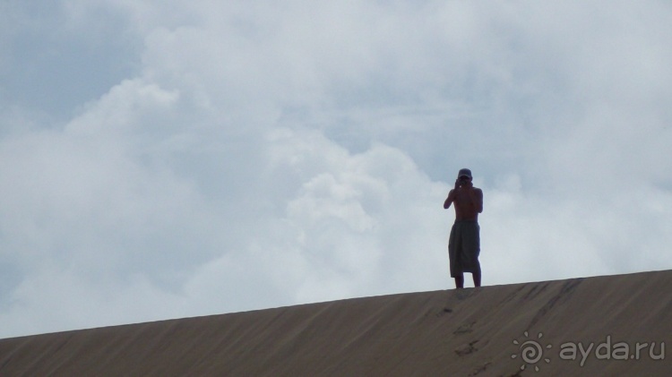 Бразилия по-простому. 13. По реке к океану. 13 !