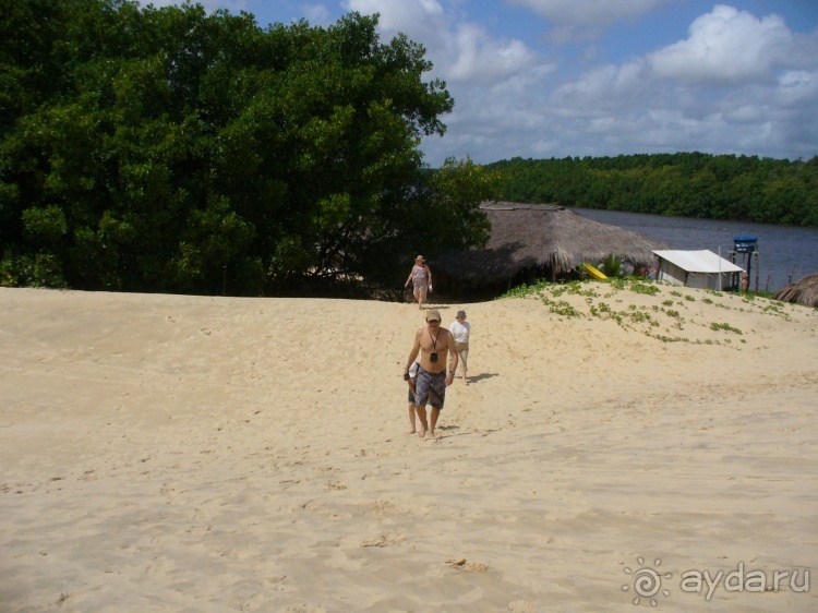 Бразилия по-простому. 13. По реке к океану. 13 !