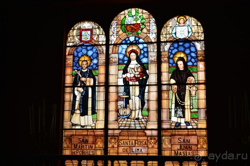 Альбом отзыва "За снегом в Южную Америку. 6. Кингсон - Панама-Сити - Лима"