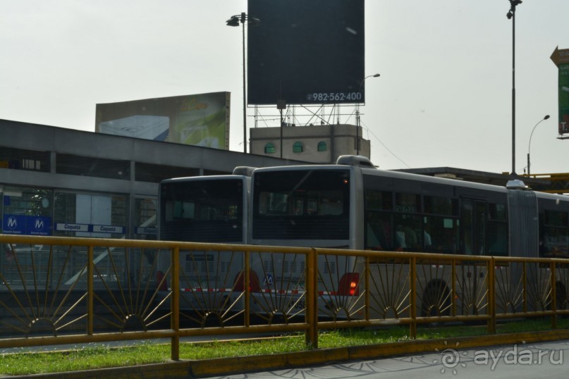 За снегом в Южную Америку. 6. Кингсон - Панама-Сити - Лима За снегом в Южную Америку. 6. Кингсон - Панама-Сити - Лима